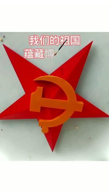 探索吉鹿力问答社区,解决问题尽在邬昌辉