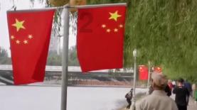 图解|市纪委十五届四次全会决议